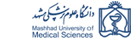گروه مددکاری اجتماعی -Social work Department